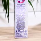 Крем для депиляции "Вельвет" с лавандовым маслом, 100 мл - Фото 3