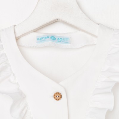 Платье на пуговицах для девочки KAFTAN: Summer cotton, белое, рост 122-128 см