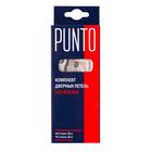 Петля универсальная без врезки 200-2B 100x2,5 BL, черный - фото 28090898