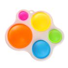 Сенсорная игрушка «Яркие пузырьки», антистресс - Фото 2