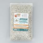 Дренаж и разрыхлитель из пеностекла «Рецепты Дедушки Никиты» фр 5-10 мм, 5 л - Фото 2