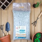 Дренаж и разрыхлитель из пеностекла «Рецепты Дедушки Никиты» фр 5-10 мм, 5 л - Фото 1