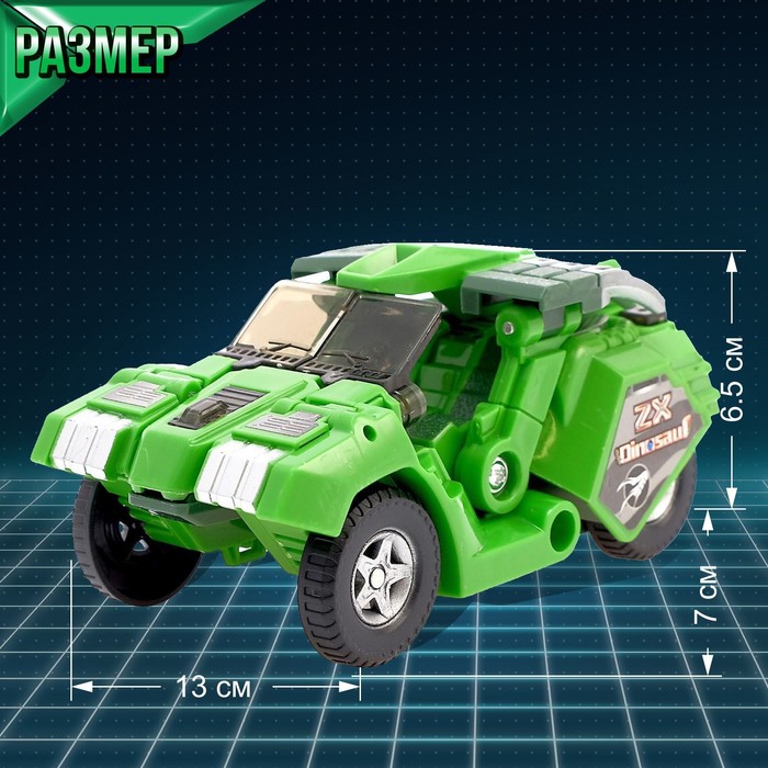 Робот с трансформацией «Динобот», световые и звуковые эффекты, цвета зелёный - фото 1907259057