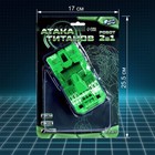 Робот с трансформацией «Динобот», световые и звуковые эффекты, цвета зелёный - Фото 6