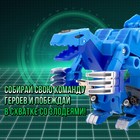 Робот с трансформацией «Динобот», световые и звуковые эффекты, цвета синий - Фото 5