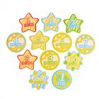 Гирлянда «Гонщик», набор наклеек 12 шт. - фото 21299882