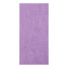 Подарочный набор «Этель» Vegan mama: фартук 70×60 см, полотенце 30×60 см, 100% хлопок - Фото 2