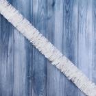 Мишура новогодняя «Жемчуг» d=3.5 см, L- 200 см - Фото 1