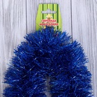 Мишура новогодняя «Норка» голографическая, d=10 см, L- 200 см, МИКС 7074553