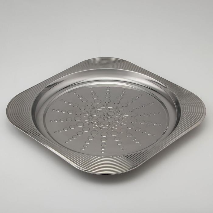 Поднос из нержавеющей стали «Орион», 45×45 см, цвет серебряный