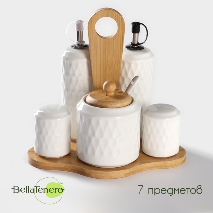 Набор керамический для специй и соусов на бамбуковой подставке BellaTenero, 5 предметов: 2 соусника 200 мл, сахарница 360 мл, солонка 120 мл, перечница 120 мл, цвет белый