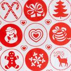 Постельное бельё новогоднее LoveLife 1.5 сп "New Year's gifts" 143х215см, 150х225см, 50х70 - 2шт - Фото 5
