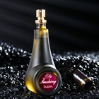 Туалетная вода мужская SMOKING DUBLIN, 63 мл - Фото 5