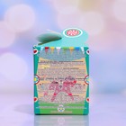 Душистая детская вода KARUSEL КАРАМЕЛЬКА, 27 мл - Фото 3