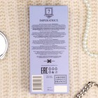 Туалетная вода женская IMPERATRICE 7, 90 мл - Фото 4