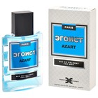 Одеколон мужской ЭГОИСТ AZART, 60 мл - Фото 4
