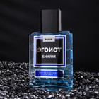 Туалетная вода мужская ЭГОИСТ SHARM, 60 мл - фото 21300126