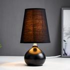 Лампа настольная 99036/1 1×40 Вт Е27 черный 15×15×29 см RISALUX 4733873