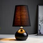 Лампа настольная 99036/1 1×40 Вт Е27 черный 15×15×29 см RISALUX 4733873