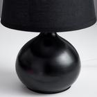 Лампа настольная 99036/1 1×40 Вт Е27 черный 15×15×29 см RISALUX 4733873