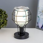 Аромасветильник 16465/1 G4 20 Вт черный 14×16×23 см RISALUX - Фото 2