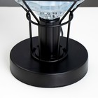 Аромасветильник 16465/1 G4 20 Вт черный 14×16×23 см RISALUX - Фото 6