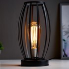 Светильник лофт 16471/1 E27 40Вт черный 16х16х24,5см RISALUX - фото 22461736