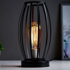 Светильник лофт 16471/1 E27 40Вт черный 16х16х24,5см RISALUX - фото 22461737