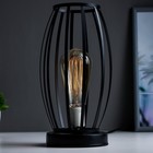 Светильник лофт 16471/1 E27 40Вт черный 16х16х24,5см RISALUX - фото 22461738