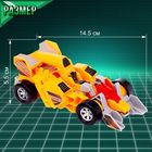 Робот с трансформацией «Динобот», световые и звуковые эффекты, цвета жёлтый - Фото 3