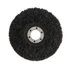 Круг фиберглассовый по металлу ТУНДРА, для шлифовки и полировки, 115×22 мм - Фото 4