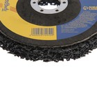 Круг фиберглассовый по металлу ТУНДРА, для шлифовки и полировки, 125×22 мм - Фото 3