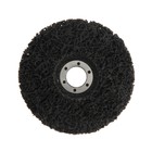 Круг фиберглассовый по металлу ТУНДРА, для шлифовки и полировки, 125×22 мм - Фото 4