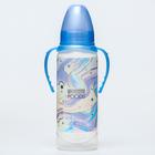 Бутылочка для кормления Cosmo Food, классическое горло, от 0 мес, 250 мл., цилиндр, с ручками - фото 42860991