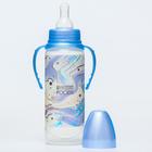 Бутылочка для кормления Cosmo Food, классическое горло, от 0 мес, 250 мл., цилиндр, с ручками - фото 42860992