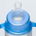 Бутылочка для кормления Cosmo Food, классическое горло, от 0 мес, 250 мл., цилиндр, с ручками - фото 42860993