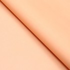 Бумага упаковочная крафтовая, двухсторонняя, бежевая, 0,55 х 10 м - Фото 2