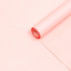 Бумага упаковочная крафтовая, двухсторонняя, бежевая, 0,55 х 10 м - Фото 4