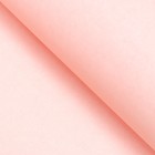 Бумага упаковочная крафтовая, двухсторонняя, бежевая, 0,55 х 10 м - Фото 5