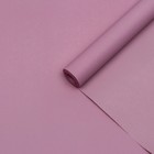 Бумага упаковочная крафт, двухсторонняя, розовая, 0,6 х 10 м - фото 320143615