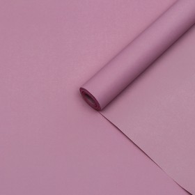 Бумага упаковочная крафт, двухсторонняя, розовая, 0,6 х 10 м