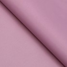 Бумага упаковочная крафт, двухсторонняя, розовая, 0,6 х 10 м - Фото 2