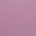Бумага упаковочная крафт, двухсторонняя, розовая, 0,6 х 10 м - Фото 3