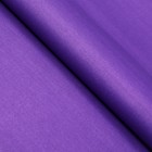 Бумага упаковочная крафт, двусторонняя, сиреневая-фиолетовая, 0,55 х 10 м, 70 гр/м² - Фото 5