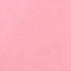 Бумага упаковочная крафтовая, двусторонняя , розовая, персиковая, 0,55 х 10 м, 70 г/м² - Фото 2
