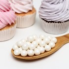 Кондитерская посыпка с мягким центром «Жемчуг» белоснежная, 12-13 мм, 50 г - Фото 2