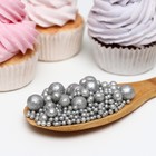 Посыпка кондитерская с мягким центром «Блеск» серебро, 1500 г - Фото 2