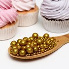 Новогодняя посыпка кондитерская с мягким центром «Блеск»,золотая, 1.5 кг - Фото 2