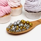 Новогодняя посыпка кондитерская с мягким центром "Блеск": золото, серебро 1,5 кг - Фото 2