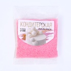 Посыпка сахарная декоративная "Сахар цветной", розовый, 50 г - Фото 2